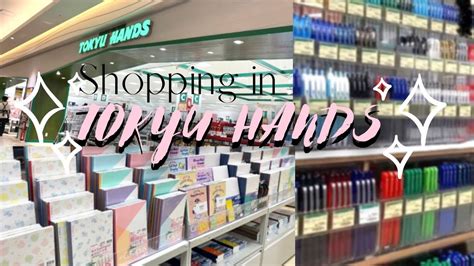 Stationary Shopping In Japan A Look Inside Tokyu Hands And Shop With Me Youtube