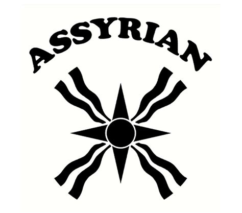 Assyrian Star Assyrian Symbol Vinyl Decal Cars Etsy