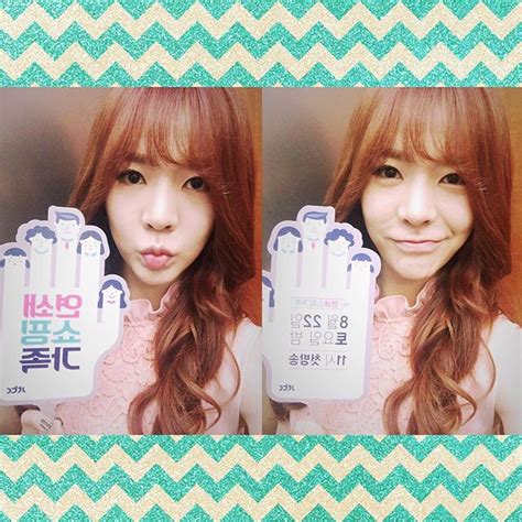 Snsd Sunny Greets Fans With Her Cute Selfies Wonderful Generation
