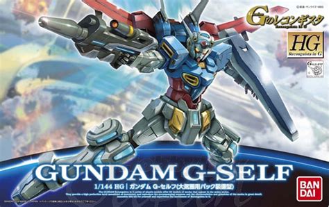1144 Hg Gundam G Self ต่อดิบราคา Metal Bridges‏ แหล่งร่วมข้อมูล