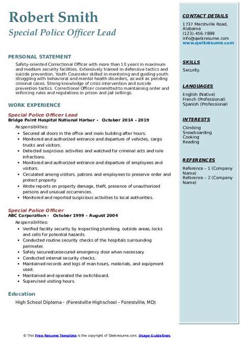 Police Officer Resume Template