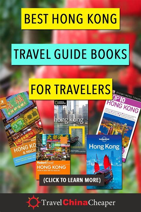 Best Hong Kong Travel Guide Books 2021 For Travelers Travel Guide