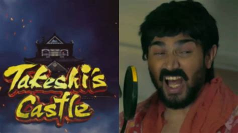 Takeshi Castle Trailer Out Bhuvan Bam As Titu Mama Has Some Hilarious Punches In Indian Reboot