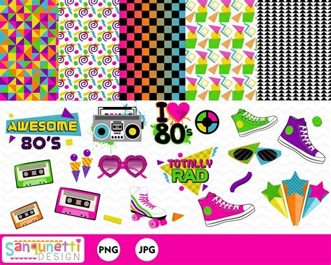 80s Clipart Awesome 80s Clipart Eighties Clipart 80s Party Etsy