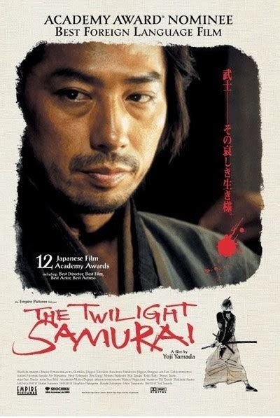 A poor village under attack by bandits recruits seven unemployed samurai to help them defend themselves. Twilight Samurai Movie Review (2004) | Roger Ebert