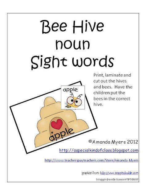 Bee Hive Nouns Must Have Today Sight Words Kindergarten Language