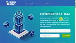 MiningCheap.io - New Free Bitcoin Cloud Mining Site 2019 I ...