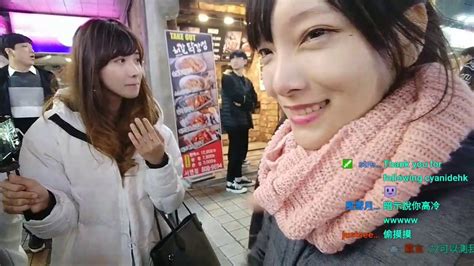 The site owner hides the web page description. 【實況剪輯】與企鵝妹抱抱 賺一波 - YouTube
