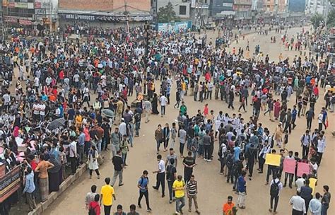 Bangladesh Govt Alarmed Over Students Protest Such Tv