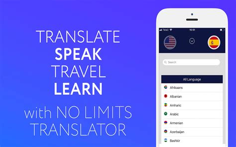 Text And Voice Translator Speech Speak And Translate Live Appamazon