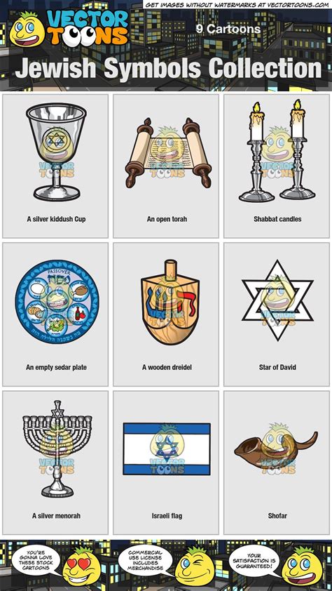 Jewish Symbols Collection In 2020 Jewish Symbols Shabbat Candles