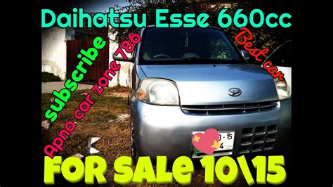Daihatsu Esse 660cc FOR Sale Complete Review 2010 2015 Model Compact