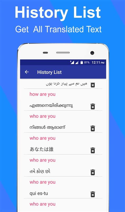 All Language Translator Apk For Android Download