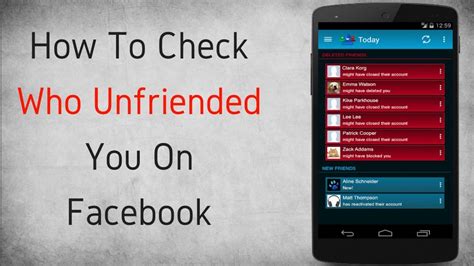 How To Check Who Unfriended You On Facebook 2018 Youtube