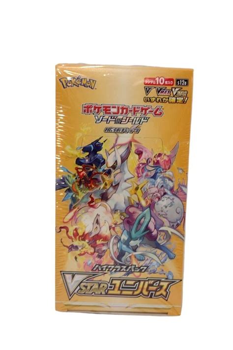 Pokemon Japanese High Class Vstar Universe Booster Box Sealed S12a Us Seller Ebay In 2023
