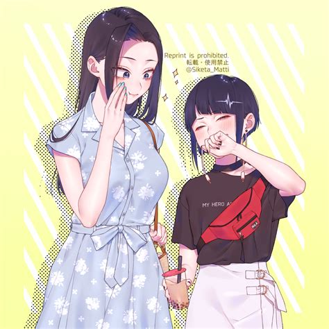 Yaoyorozu Momo And Jirou Kyouka Boku No Hero Academia Drawn By Mizuki