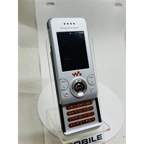 Sony Ericsson Walkman W580i White Unlocked Mobile Phone