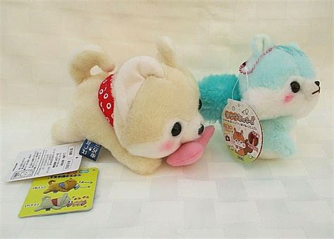 Nwt Amuse Japan Plush Toy Lot 15 Stuffed