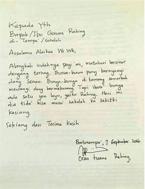 Maybe you would like to learn more about one of these? Contoh Surat Izin Sakit Tulisan Tangan Sd - Berbagi Contoh ...