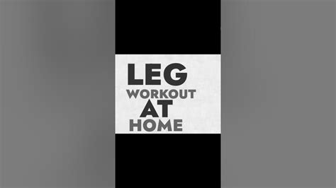 Leg Workout For Home Fitness Fitnesstime Shorts Fitnessmotivation