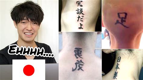 discover 74 kanji tattoo designs super hot esthdonghoadian
