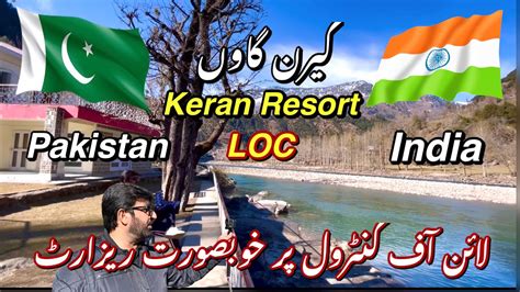 Keran Valley Azad Kashmir Keran Resort Neelum Valley Pakistan