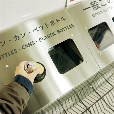 Reduce Reuse Recycle Yokohama Japan EBRD