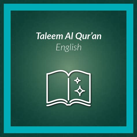 Taleem Al Quran English Alhuda Ecampus And Distance Learning