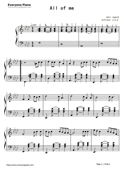 All Of Me Piano Easy Chords Music Chord Theory Guitar