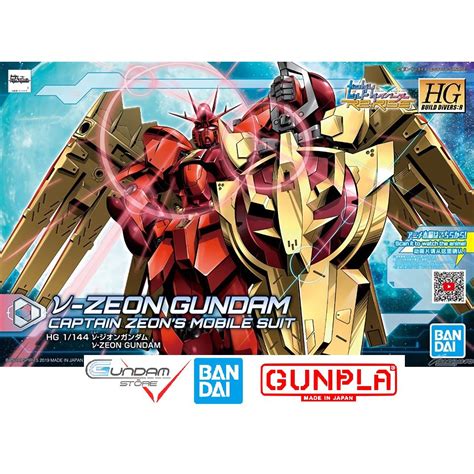 [ NhẬt BẢn ] Đồ Chơi Lắp Ráp Anime Mô Hình Gundam Bandai 1 144 Hg Nu Zeong Gundam Serie Gundam