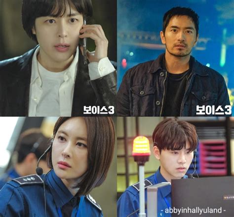 Season 4 Voice Korean Drama Nonton Drama Korea Voice Season 4 Sub