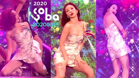 200813 Twice Nayeon 트와이스 나연 More And More Soribada Awards 2020
