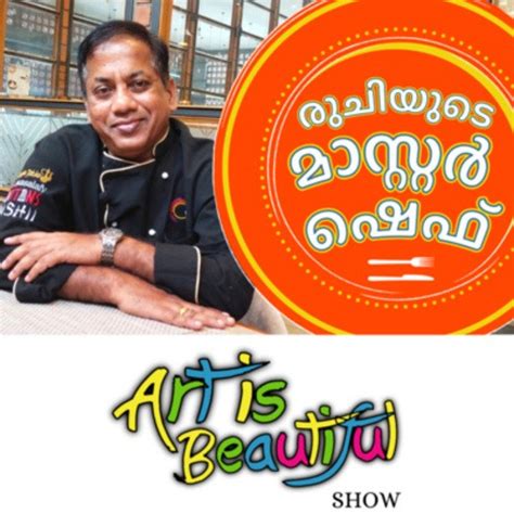 The Master Chef Of The Taste Chef Mohan S Pillai From Kerala Art Is