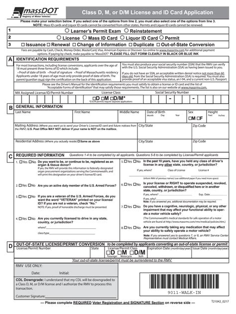 Mass Identity Card 2017 2024 Form Fill Out And Sign Printable Pdf Template Airslate Signnow