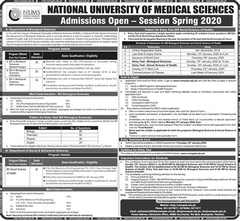 Nums Admissions Open Bs Biological Sciences And Social Sciences Of