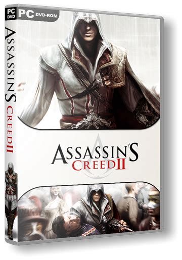 Assassin s Creed 2 2010 PC RePack от R G ReCoding