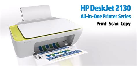 Hp Deskjet 2130 All In One Printer Computer Shop Nairobi