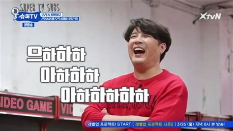 super tv ep 9 eng sub