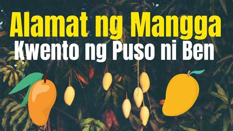 Alamat Ng Mangga Kwentong Pambata Filipino Aralin Filipino Fairy