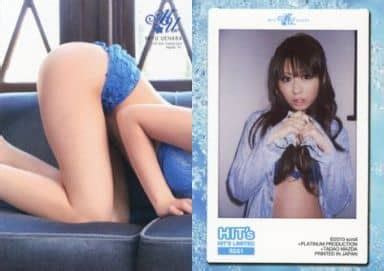 Collection Card Female Hit S Limited Miyu Uehara Rg Miyu Uehara Regular Card Hit S