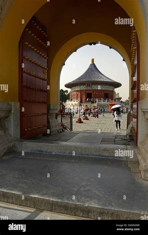 The Imperial Vault Of Heaven In The Temple Of Heaven Complex Beijing