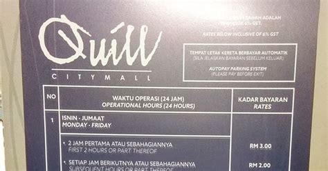 Nu sentral, kuala lumpur, malaysia. Parking Rate KL: Quill City Mall Jalan Sultan Ismail Kuala ...