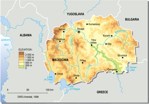 The Former Yugoslav Republic Of Macedonia FYROM Topographic Map