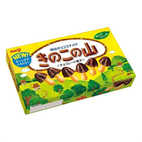 Meiji Kinoko No Yama Mushroom Shape Chocolate Biscuit 74g