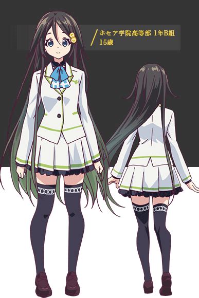 Reina Izumi From Musaigen No Phantom World