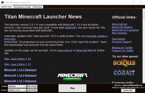 Minecraft Titan Launcher V370 Launchers Mcpcnet