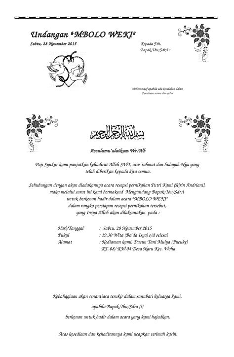 Download Undangan Rapat Panitia Pernikahan Wordreference Imagesee