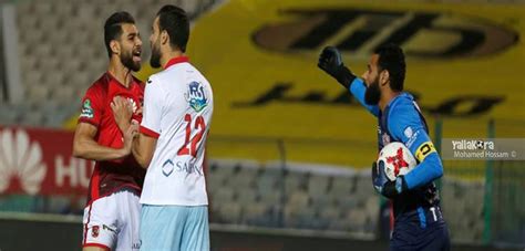 شارك القناة مع أصدقائك أو على موقعك الخاص. بعد فوز الزمالك على الأهلي 2-1 - إحصائيات مواجهات الفريقين ...