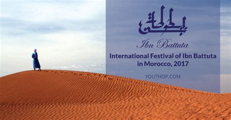 International Festival Of Ibn Battuta In Morocco 2017 Youth
