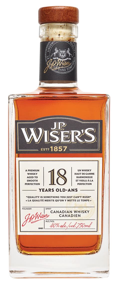 j p wiser s 18 year old canadian whisky jp wiser s experience